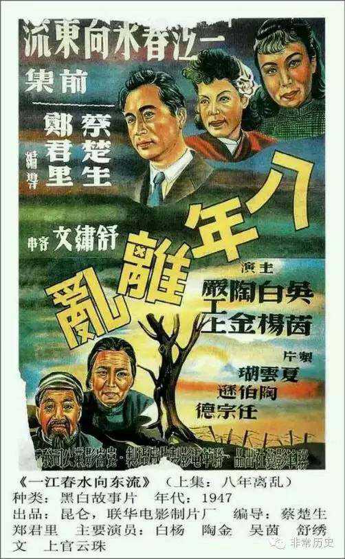 伊利诺伊州水费单作假